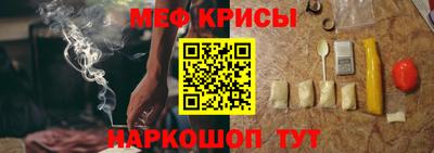 кокс Донецк