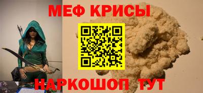 гашик Жуковский