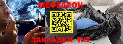 кокс Донецк