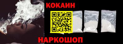 трава Дубна