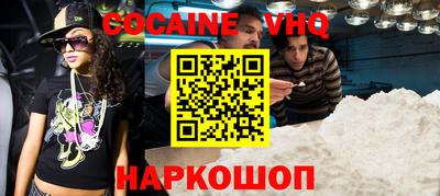 трава Дубна