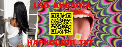 кокс Донецк