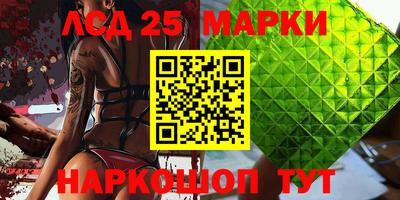 кокс Донецк