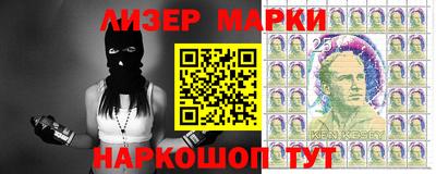 кокс Донецк