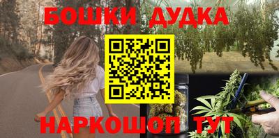 кокс Донецк