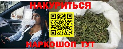 трава Дубна