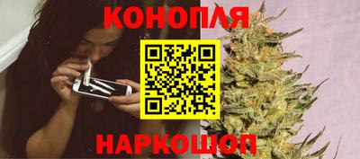 трава Дубна