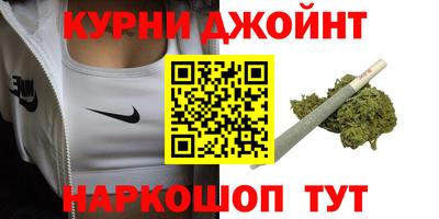 кокс Донецк