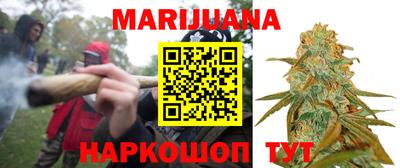 трава Дубна