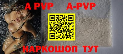 трава Дубна