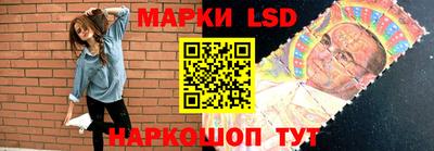 трава Дубна