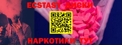 трава Дубна