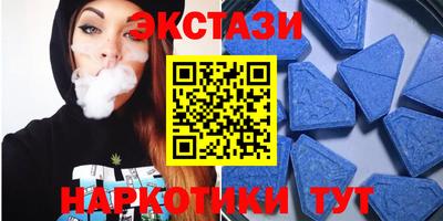 кокс Донецк