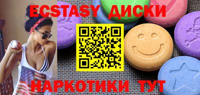 spice Донской
