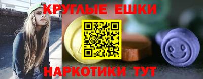 spice Донской
