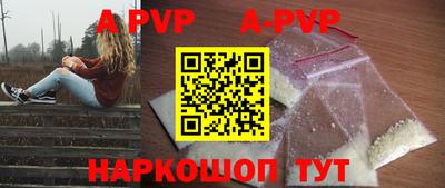 кокс Донецк