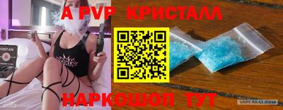 трава Дубна