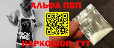 кокс Донецк