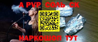 трава Дубна