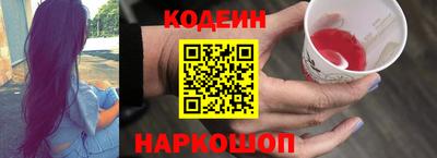 трава Дубна