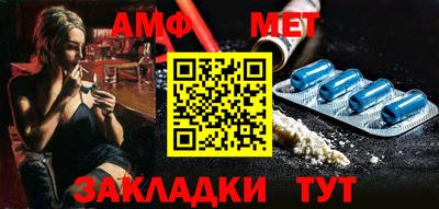 spice Донской
