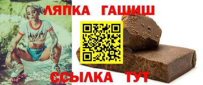 spice Донской