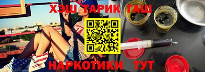 круглые Заводоуковск