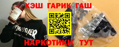 трава Дубна