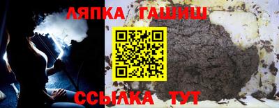 трава Дубна