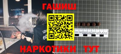 трава Дубна