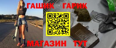 трава Дубна