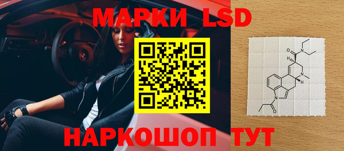 Медногорск  МЕТАМФЕТАМИН  КЕТАМИН  COCAIN  Вход с VPN  Меф кристаллы  Cocaine  МАРИХУАНА  ГАШ 