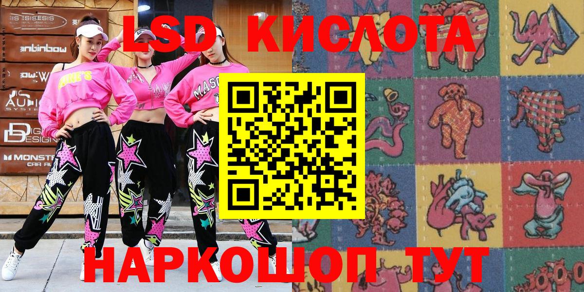 MDMA Медногорск